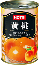 Hotei Foods 7-Variety Fruit Canned Set - Treasure Chest Gift