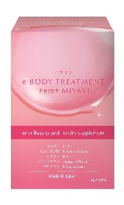 Lifeit Lab Inulin e BODY TREATMENT Inulin e BODY TREATMENT