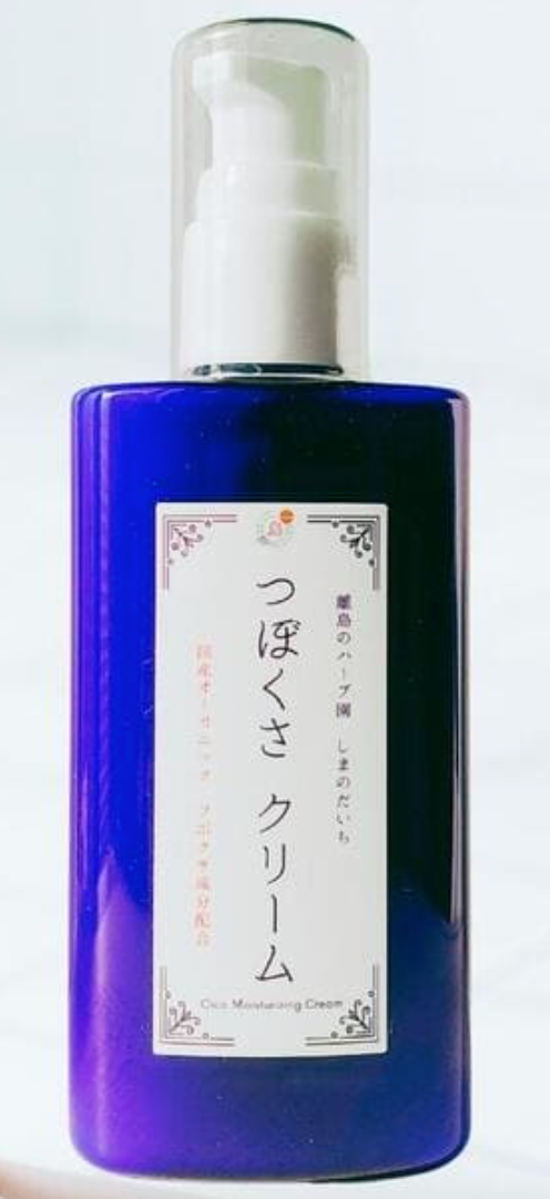 Facial Cream Gotu Kola (CICA)  Premium Ayurveda Herb & Holy Basil & Moringa & Shell ginger etc  100g  Made in Japan