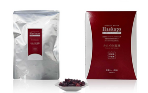 "KAMUI NO HOUJU" Haskap berry-Japanese superfood Hokkaido freezed dry haskap 100% 25g