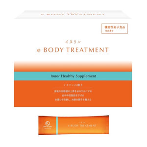 High Purity Inulin e Body Treatment Supplement 6g x 60 sticks (Japanese package)  Life×it Labo Made in Japan