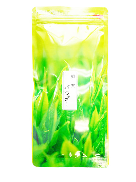 Japanese Green Tea Powder 94g Made in Kyoto Uji Since 1700s, Hot and Cold ,Awarded 1st prize