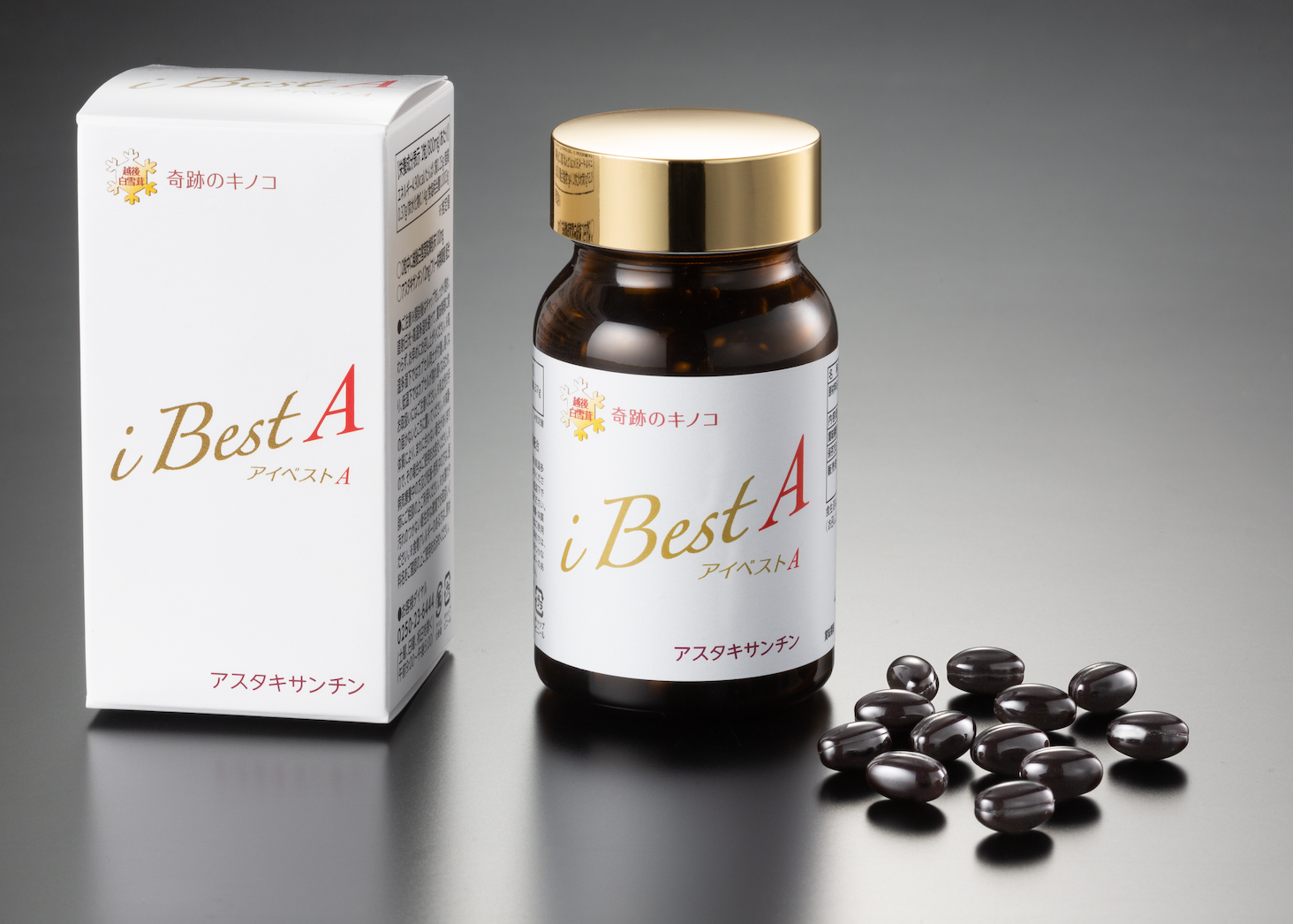 i BestA Supplement Echigo White Snow Basidiomycetes-X Extract Nutrition & Revitalization　400mg X60 capsuls Made in Japan