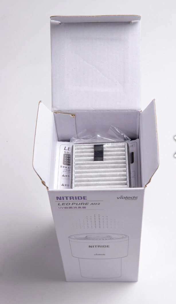 NITRIDE LED PURE AH2 ,Portable sterilization deodorizer