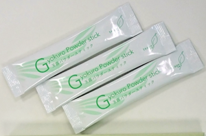 Japanese green tea -Gyokuro- Powder stick 1.5g X3 Made in Uji Kyoto