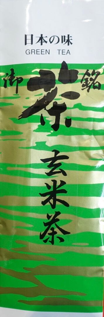 Japanese Genmai-cha Green Tea 188g Made in Uji Kyoto, Since 1700s, Hot and Cold ,Awarded 1st prize