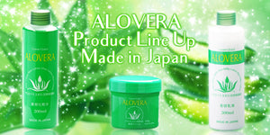 ALOVERA Aloe -Milky Lotion- 200ml Made in JAPAN
