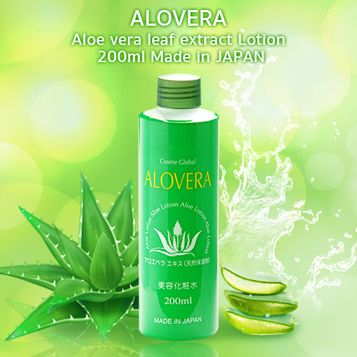 ALOVERA Aloe -Lotion- 200ml Made in JAPAN